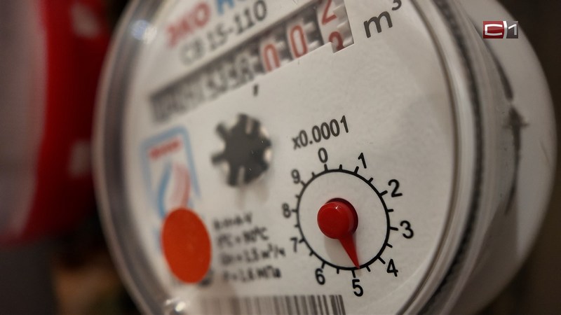 Как сэкономить на оплате коммунальных услуг — рассказал эксперт