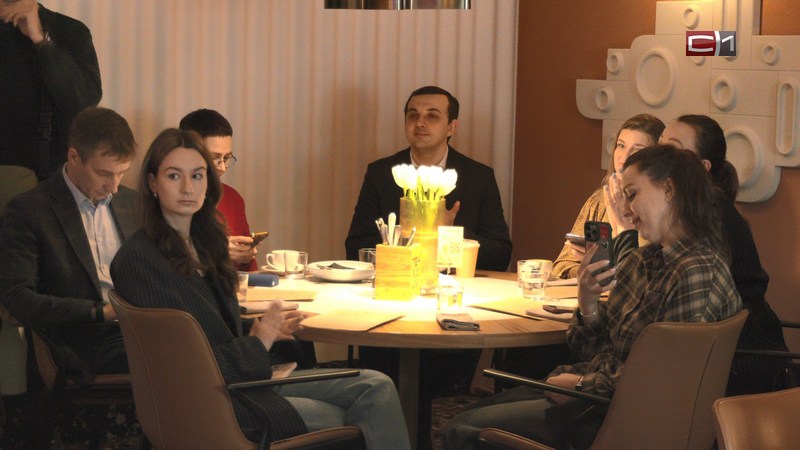 Серия деловых завтраков в рамках форума КПД-2026 началась в Тюмени