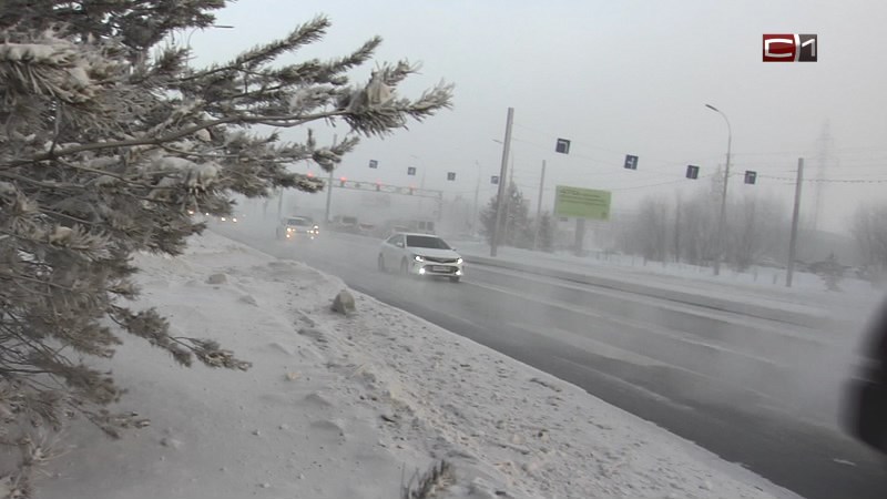 Госавтоинспекция Югры предупредила водителей о неблагоприятных погодных условиях