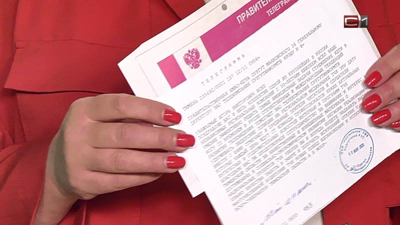 «Телеграм» уходит — телеграмма приходит? Как мы выживем без мобильного интернета