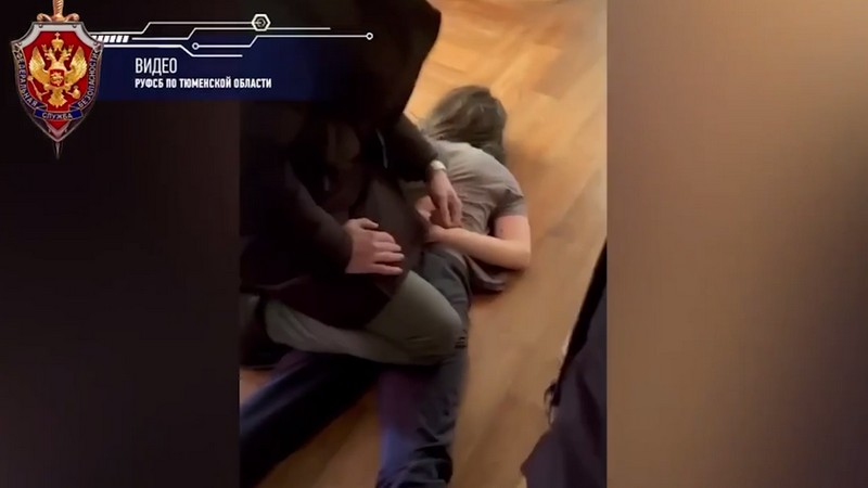 Сотрудники РУФСБ в Тюмени задержали подозреваемого в экстремистской деятельности