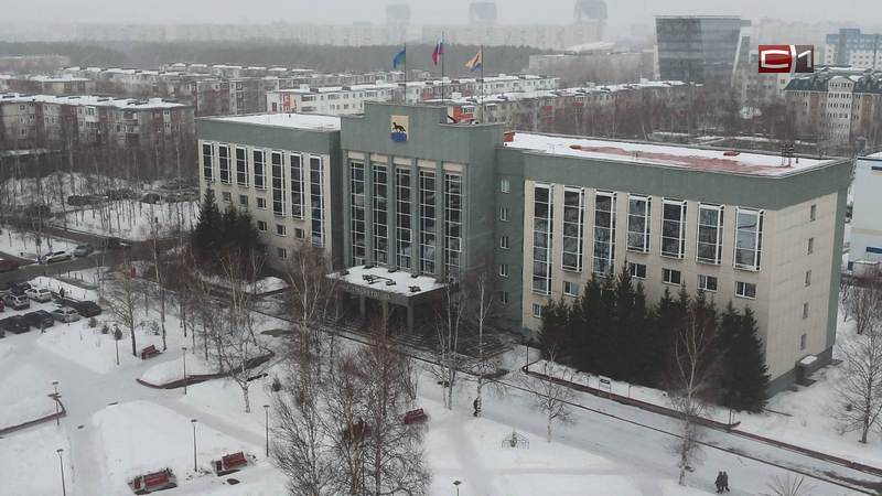 Сургутяне смогут получить больше средств на реализацию инициативных проектов