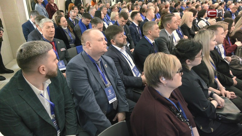 Региональный форум «Есть результат!» стартовал в Сургутском госуниверситете