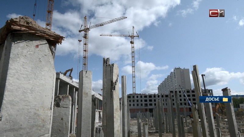 В Сургуте застройщики стали затягивать со сдачей новостроек