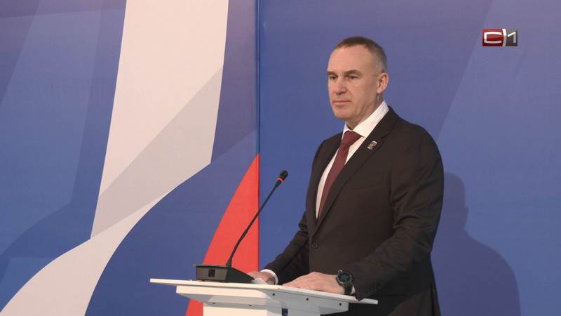 На форуме «Есть результат» в Югре обсудили новые проекты, необходимые региону