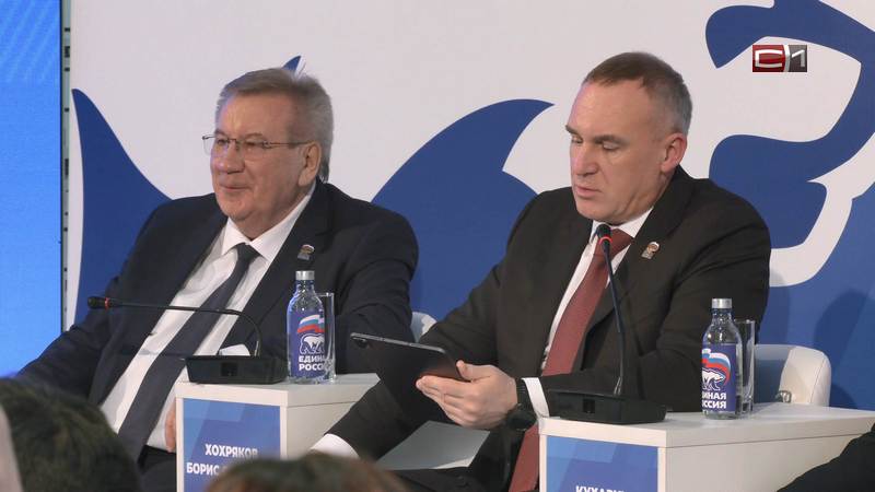 Губернатор Югры поддержал идею строительства новой поликлиники в Сургуте