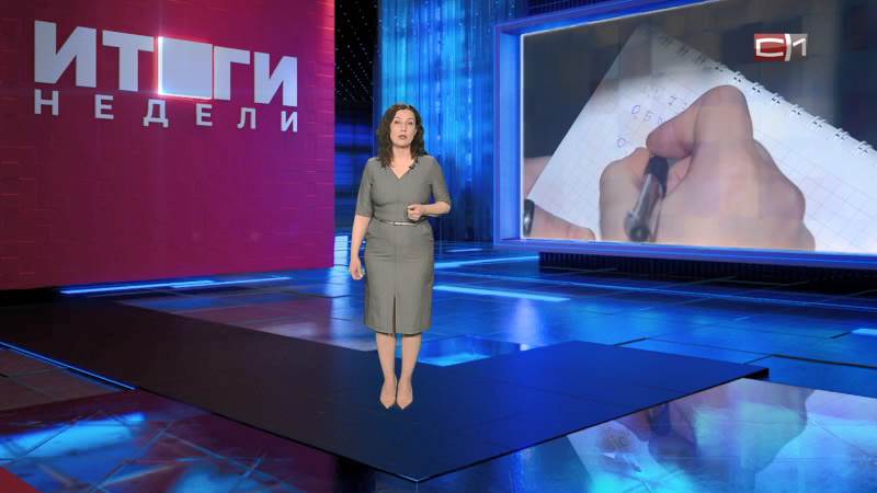 Подписали не глядя: в Югре собственники сами подняли себе плату за ЖКУ