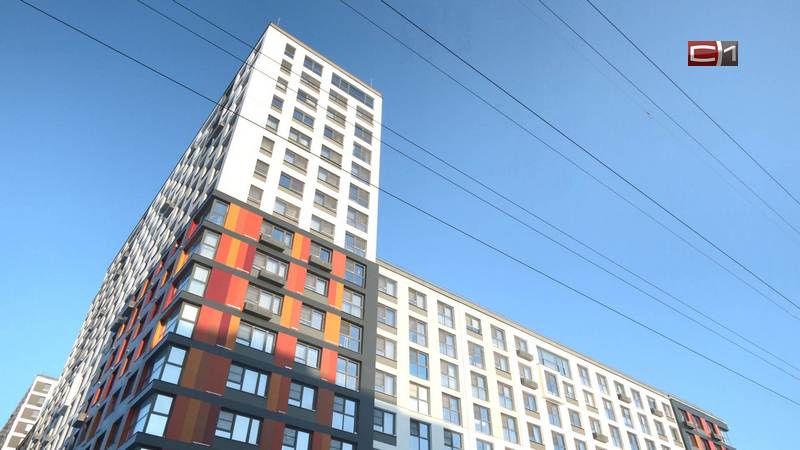 Власти Сургута провели встречу с представителями строительного бизнеса