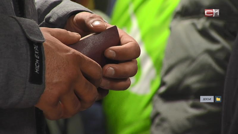 Суд в Югре аннулировал сертификаты мигрантов о знании русского языка