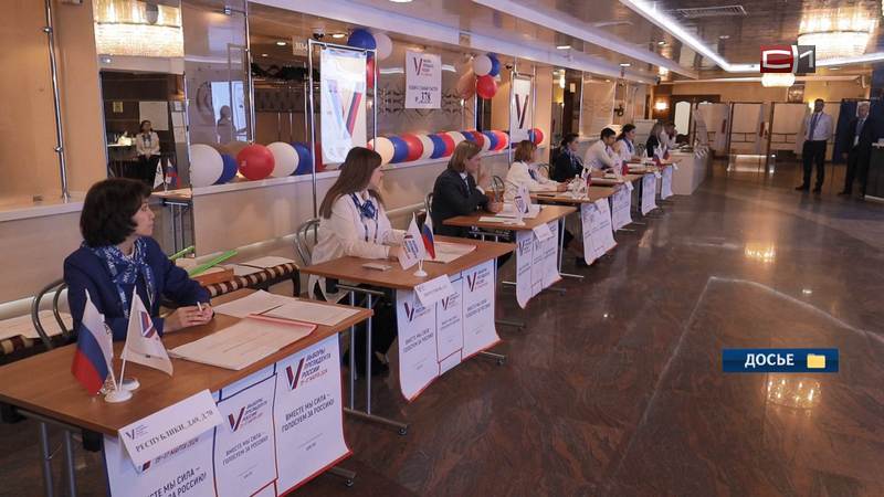 Проголосовать за депутатов на выборах сургутяне смогут в течение 3 дней