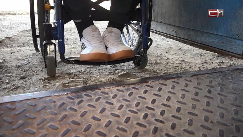 Выплату на покупку нового жилья смогут получить люди с ОВЗ в Тюмени