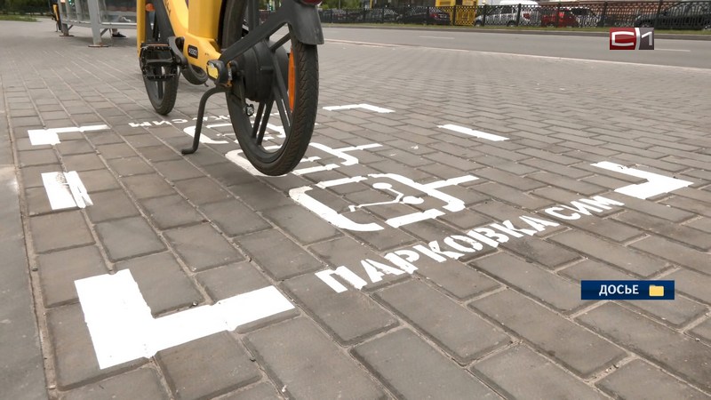 Когда в Сургуте стартует сезон проката электросамокатов