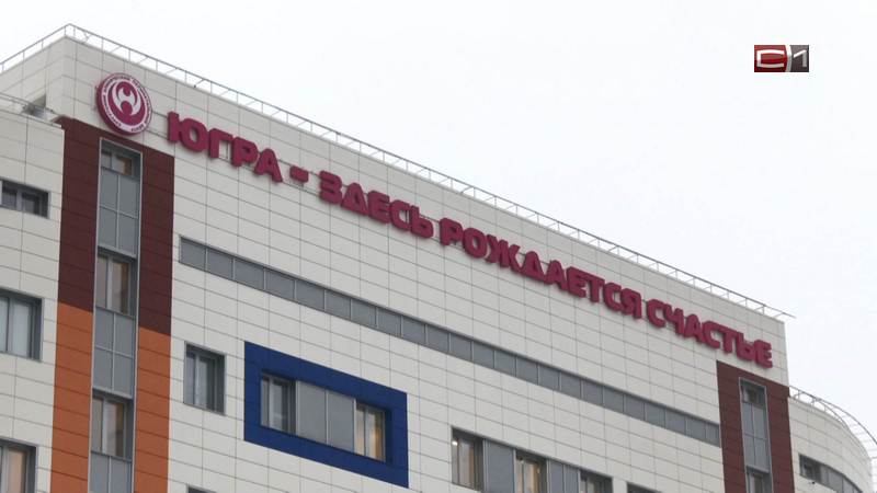 Более трех тысяч жительниц Югры получили выплаты по беременности в этом году