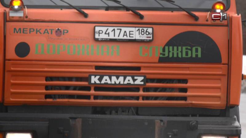 Около 300 тысяч квадратных метров дорог отремонтируют в Сургуте в этом сезоне