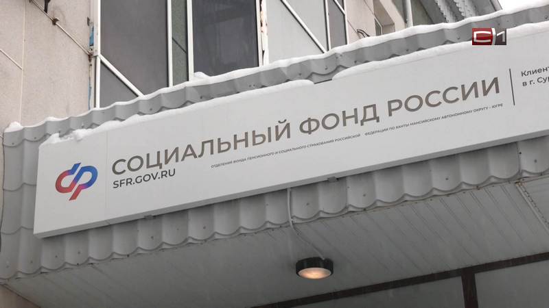 Выплату ко Дню Победы получили ветераны ВОВ из Югры