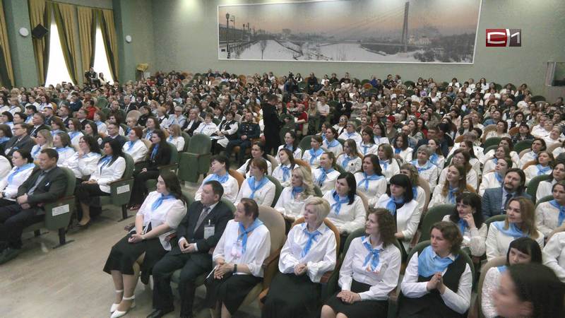 Очные этапы двух конкурсов педагогического мастерства стартовали в Тюмени