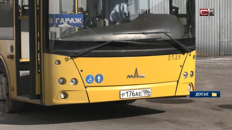 Срывы расписания и нарушения ПДД: в Югре проверили работу автобусов