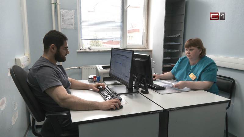 Жители Югры смогут получить видеоконсультацию с врачом через MAX