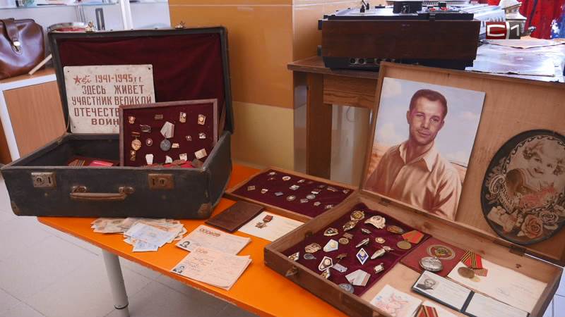 Судьбы, опаленные войной: как в Сургутском районе хранят память о героях