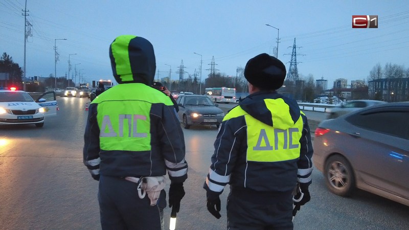 65 водителей-нарушителей привлекли к ответственности в ходе рейда в Сургуте