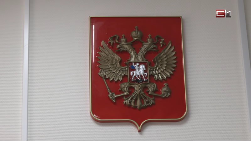 Исправительные работы ждут омичку за попытку вывезти из Югры 3 особи осетра