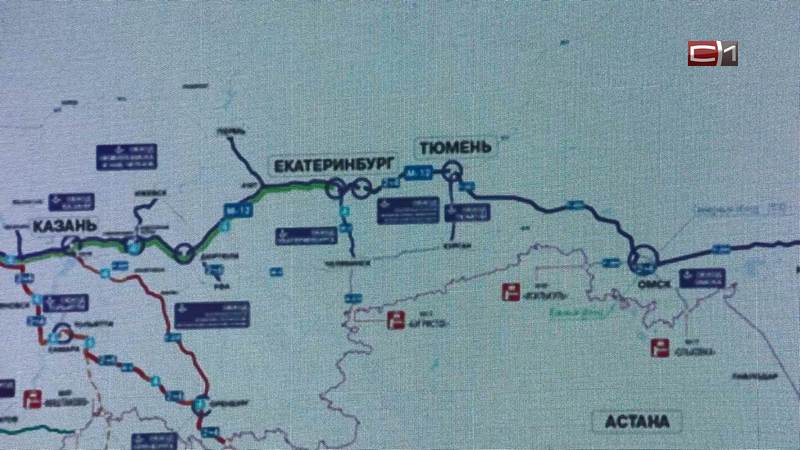 Глава Тюменской области рассказал, как изменился регион за последние годы