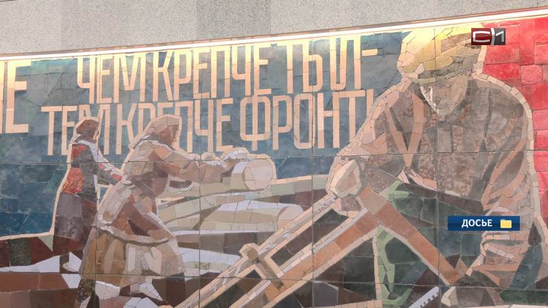 Югорскую стелу трудовой доблести признали лучшим мемориальным парком страны