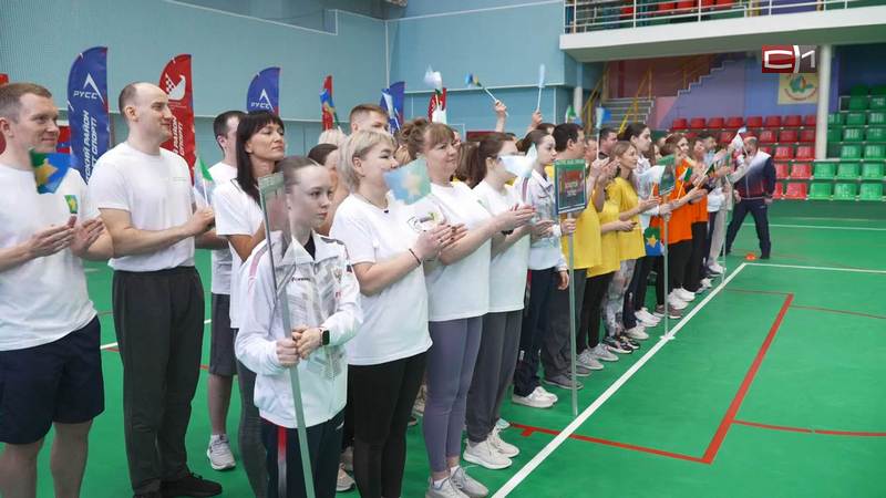 Чиновники Сургутского района проверили свои силы на ежегодной спартакиаде