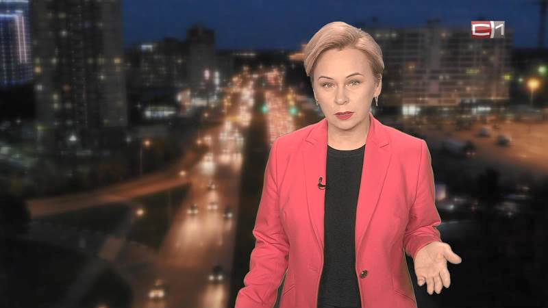 Как власти решают, какие спортобъекты строить в Сургуте