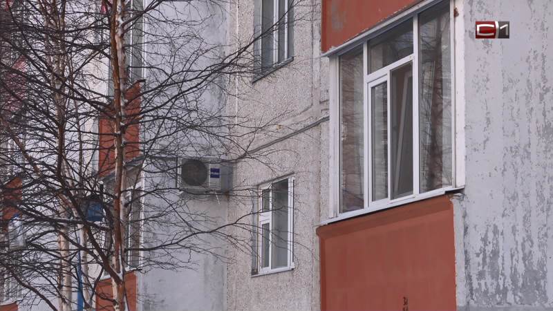 Минус три за сезон: управляющие компании Сургута уходят одна за другой