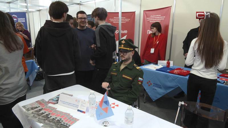 Исторические значения: безработица в Сургутском районе достигла своего минимума