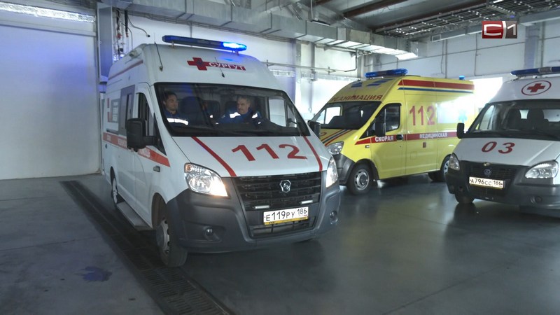 Сотрудники скорой помощи отмечают свой профессиональный праздник