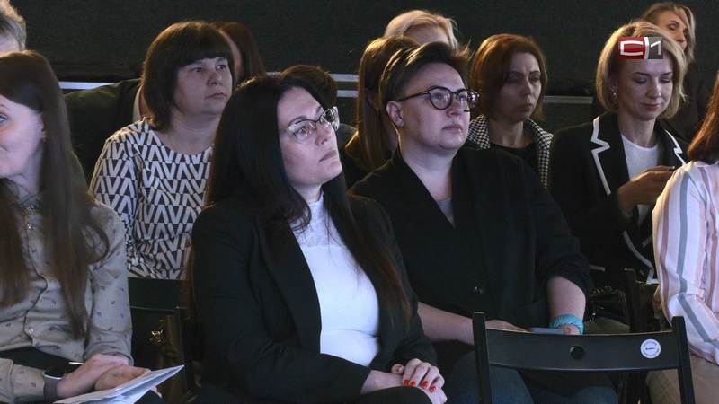 На марафоне в Тюмени обсудили, как привлечь инвесторов в муниципалитеты
