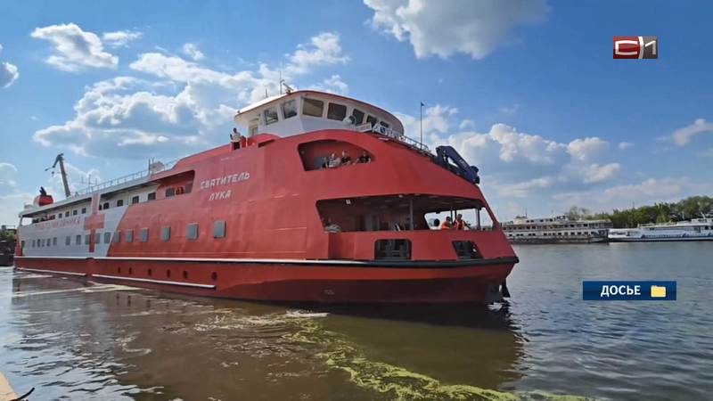 Медицинский теплоход «Святитель Лука» отправится в путь по Югре уже в мае