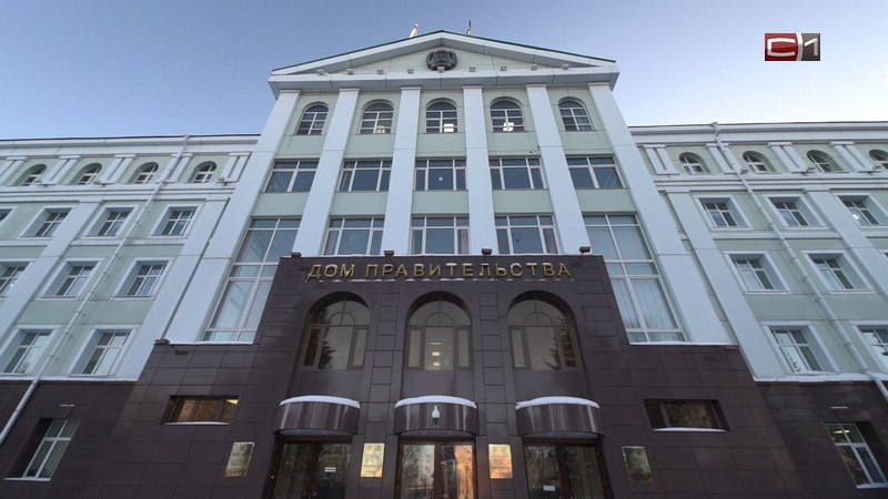 Перечень востребованных профессий расширили в Югре