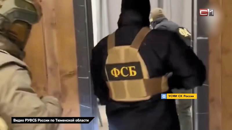 Финансировал экстремистов: главу нефтесервисной компании задержали в Югре