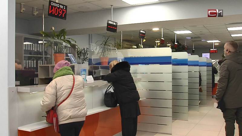 Декларацию о доходах жителям Сургута необходимо подать до 30 апреля 