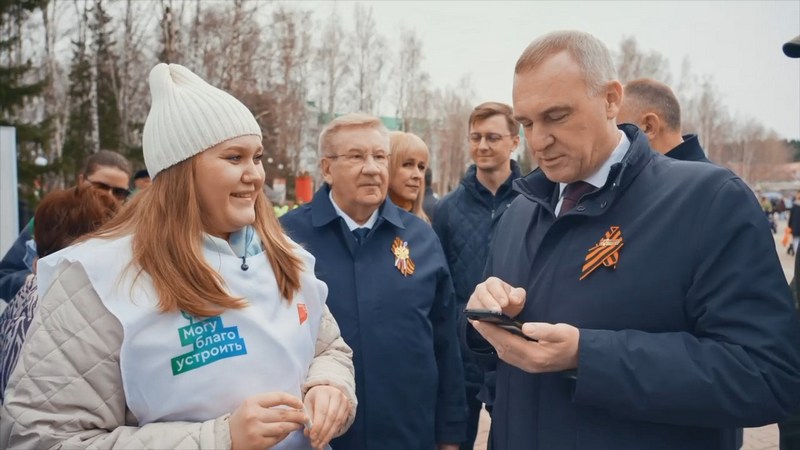 Руслан Кухарук принял участие в голосовании за объекты благоустройства