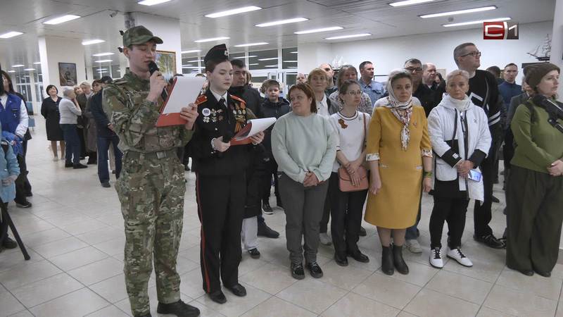 Учащиеся лицея имени Хисматулина приняли участие в отправке гумпомощи в зону СВО