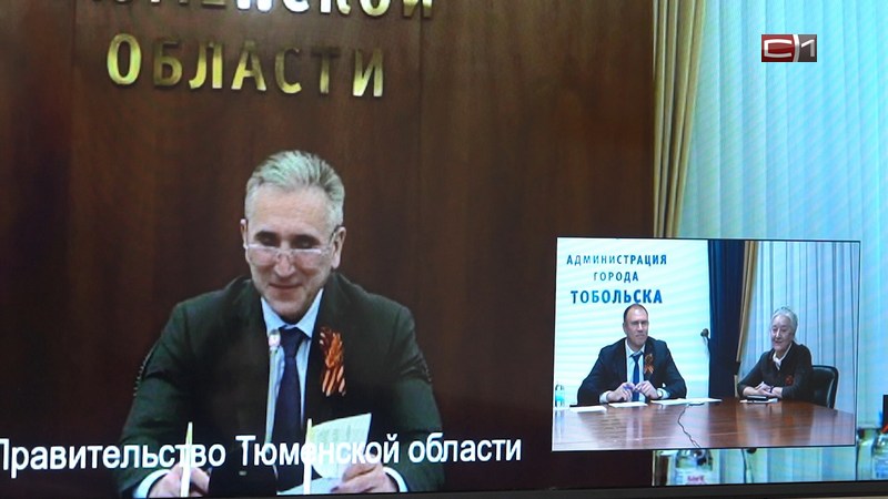 Александр Моор провел личный прием жителей Тюменской области
