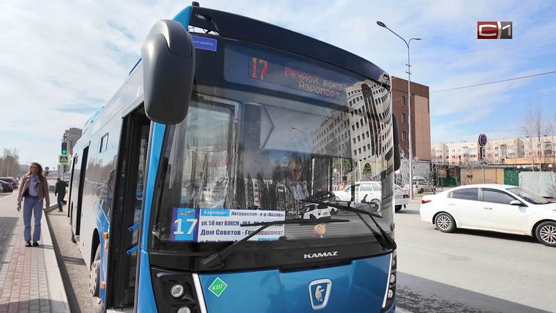 Новый автобусный маршрут №17 начинает приобретать популярность у сургутян