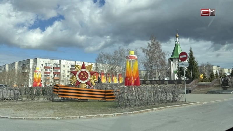 Жителей Сургута в День Победы ждет большая праздничная программа