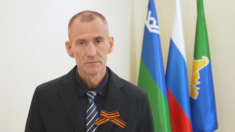 Глава Сургутского района: наш общий долг – сохранить память о Великой Победе