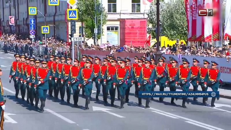 В Тюмени прошел плац-парад в честь 81-й годовщины Великой Победы