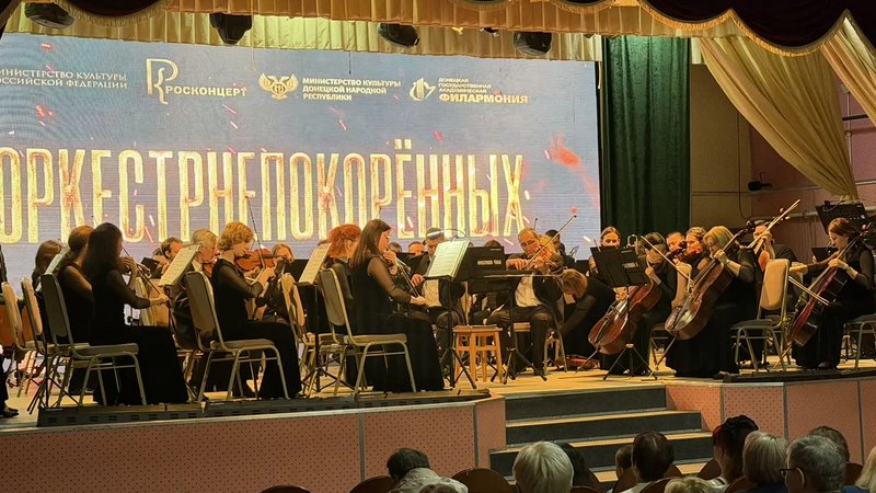 «Оркестр непокоренных» прозвучал в Лянторе в День Победы