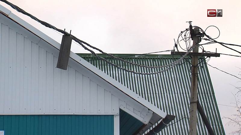 Несколько городов и поселков Югры остались без электричества из-за непогоды