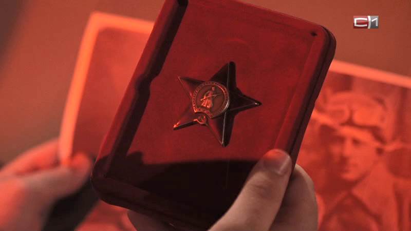 Школьники Сургутского района поделились фронтовыми подвигами своих родных