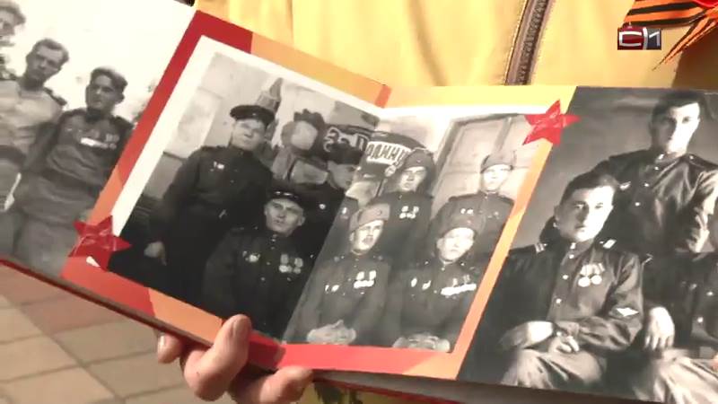 Как «Бессмертный полк» вдохновляет югорчан изучать свою родословную