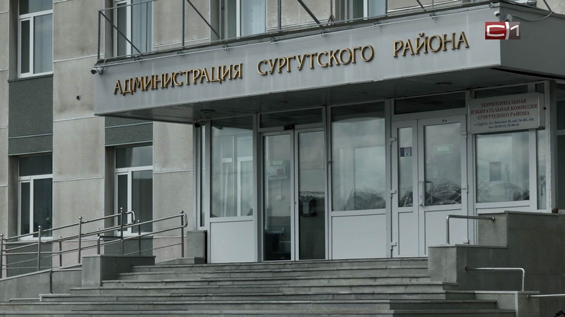 Режим повышенной готовности ввели в двух поселениях Сургутского района