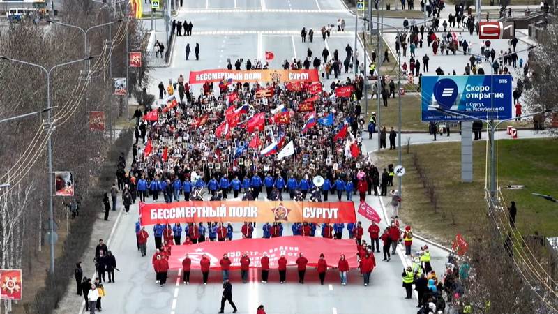 Торжественные мероприятия ко Дню Победы состоялись в Сургуте